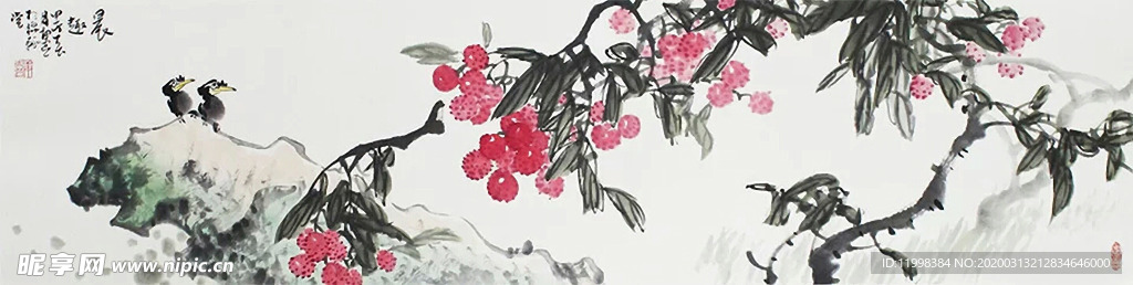 水墨花卉