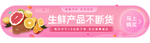 广告图片