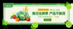 淘宝广告
