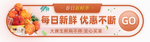 荔枝