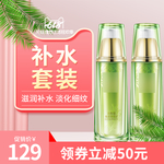淘宝宝贝主图