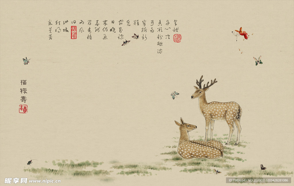 工笔画