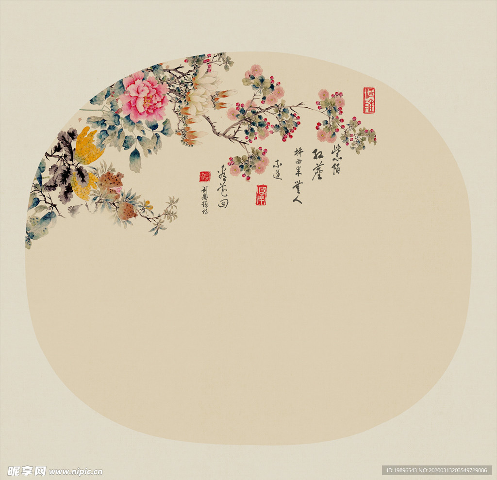 工笔画