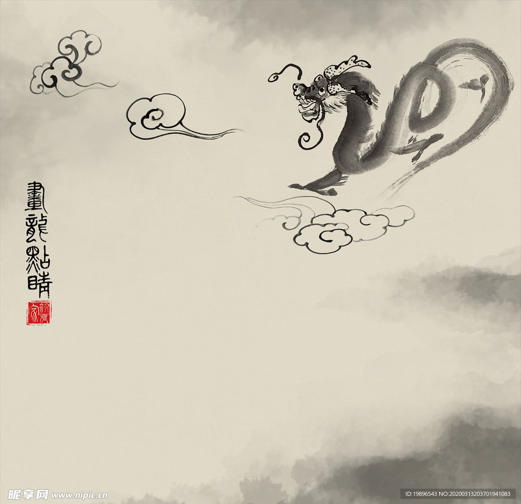 工笔画