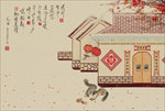 工笔画