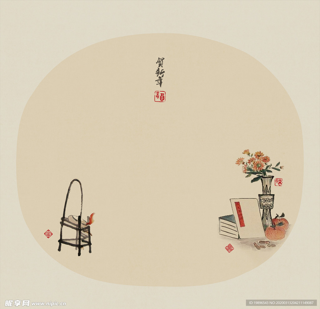 工笔画