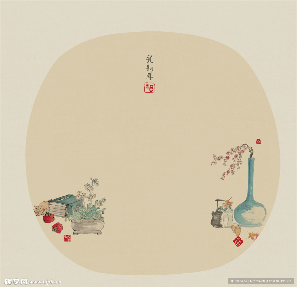 工笔画