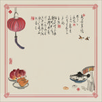 工笔画