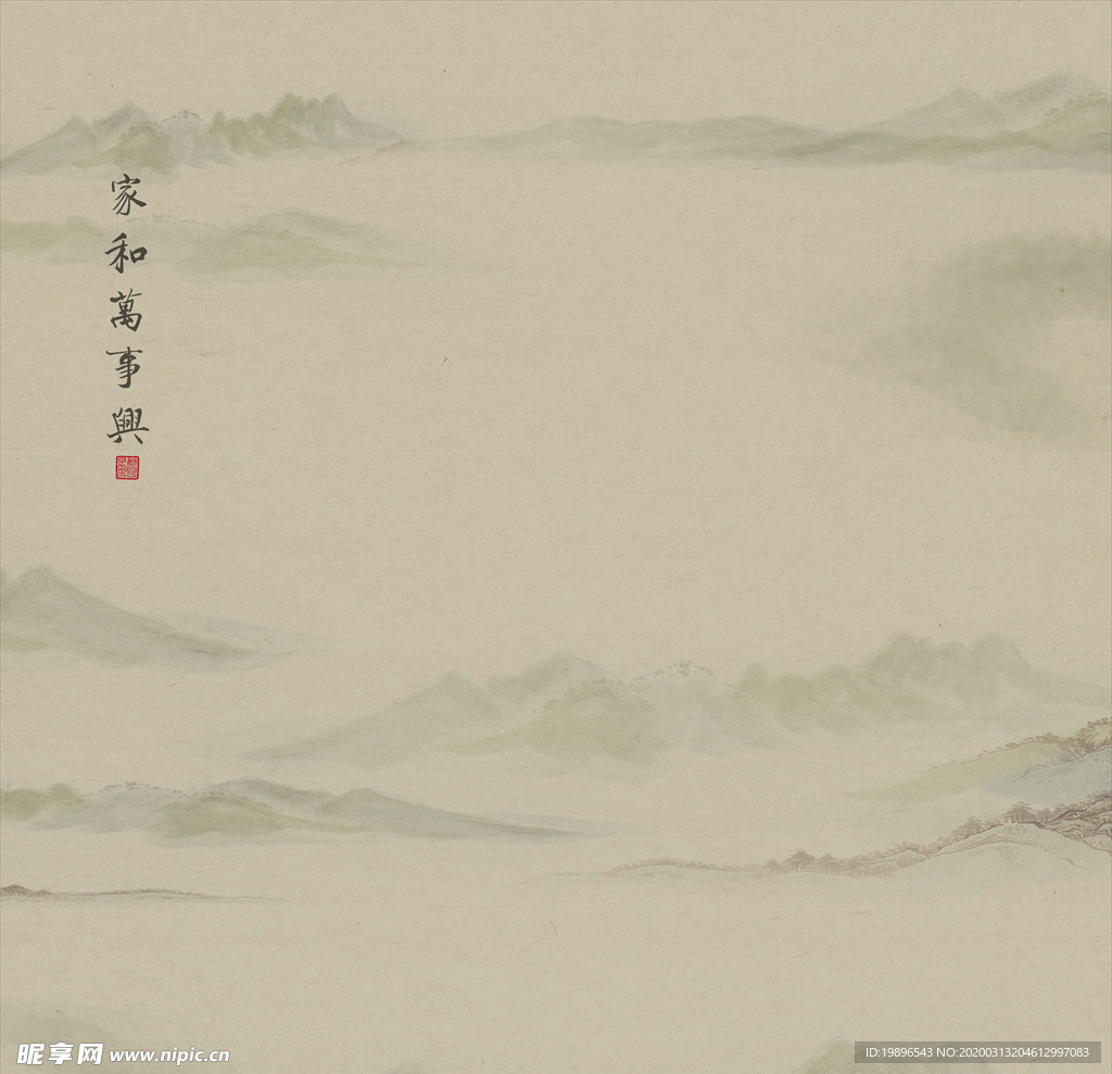 工笔画