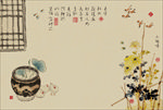 工笔画