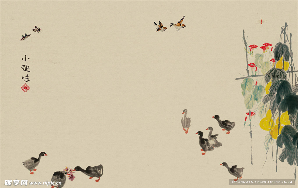 工笔画素材PSD