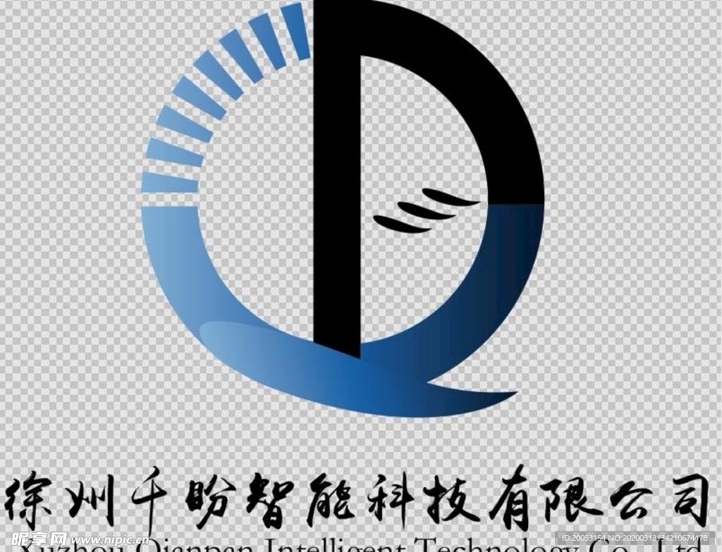 千盼智能科技logo设计