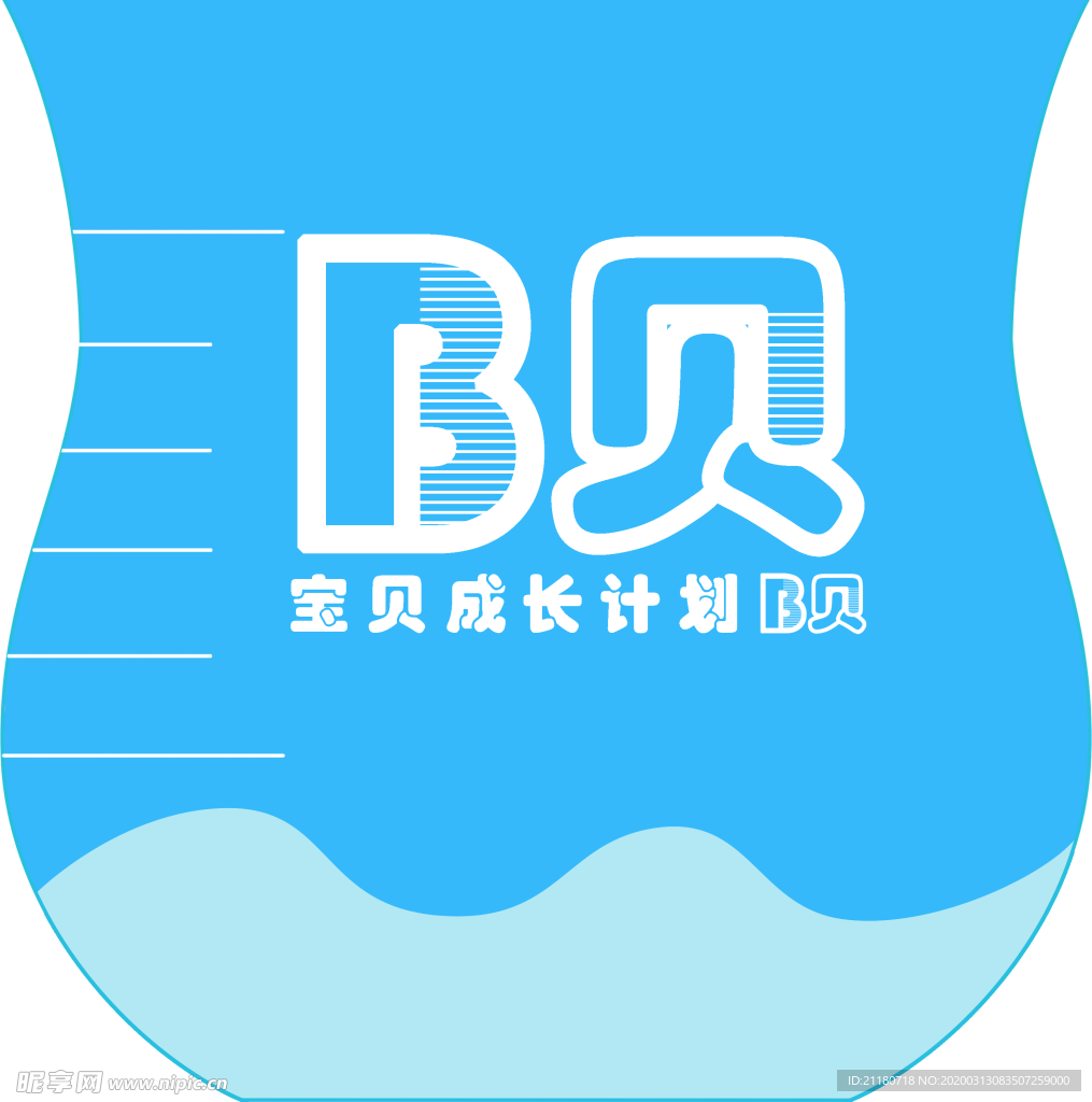 母婴店logo