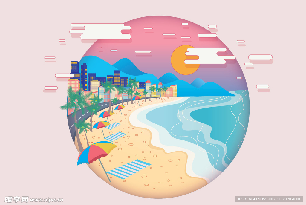 夏天
