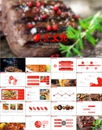中国传统美食文化饮食餐饮PPT