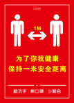 肺炎