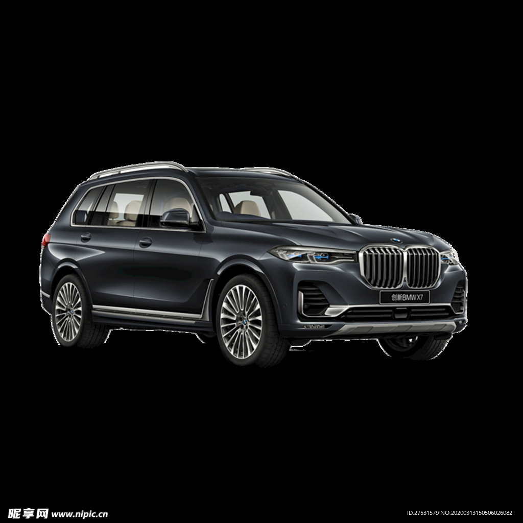 BMW X7车型图 PNG