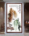 上善若水山水画