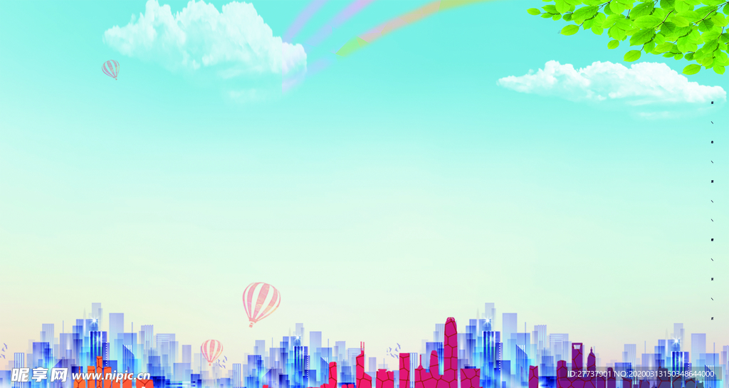 城市背景