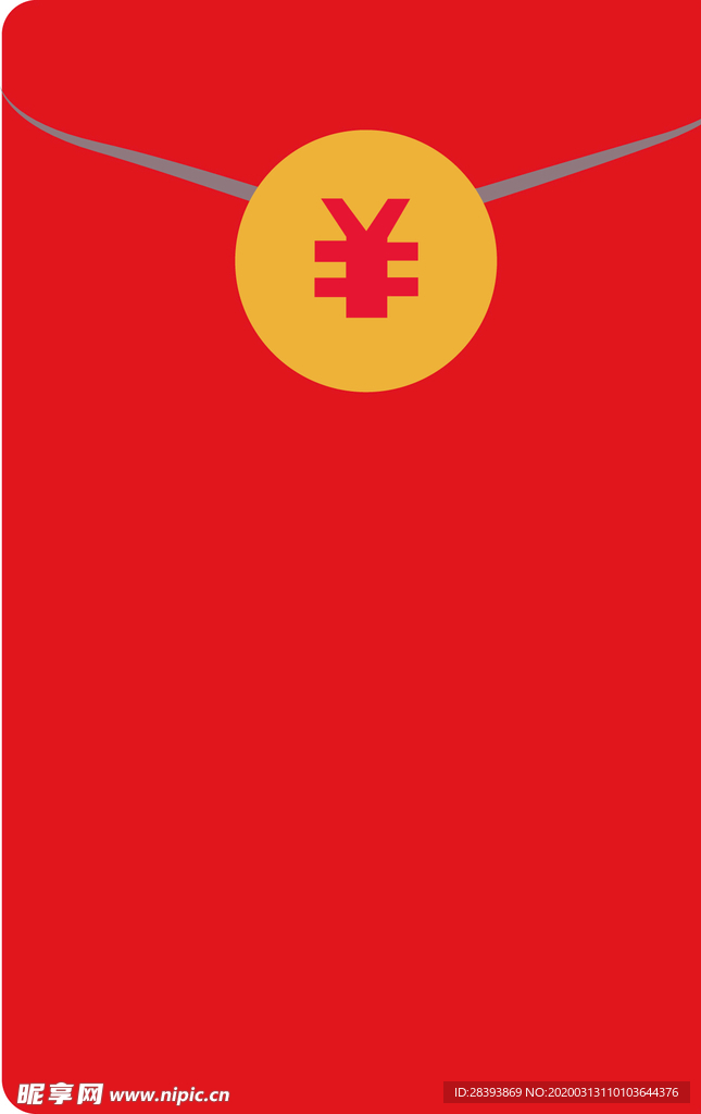 矢量图红包