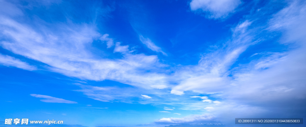 天空
