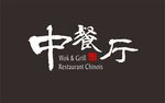 中餐厅logo设计