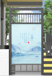 清明节海报节气海报