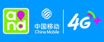 中国移动 4G 门头招牌