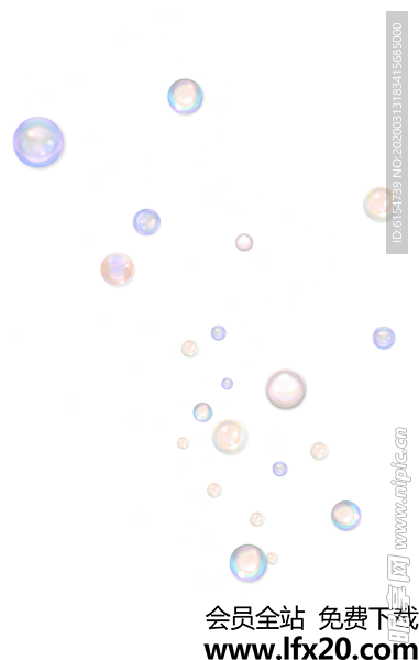 彩色透明肥皂泡气泡水泡泡泡元素
