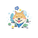 狗狗