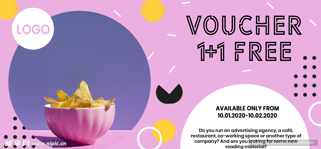 美食banner