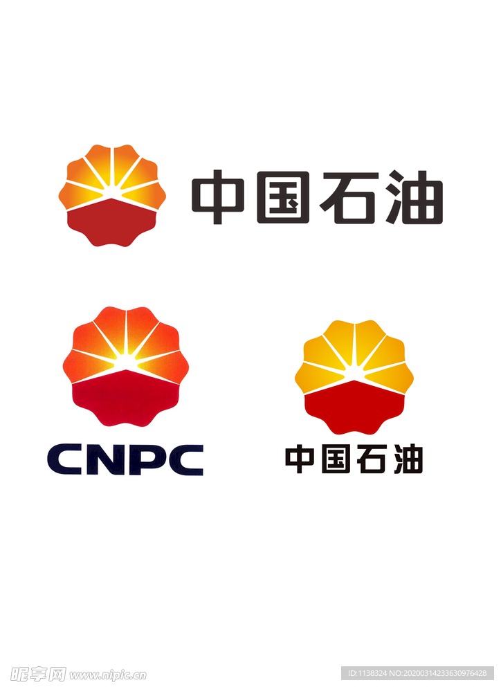 中国石油 logo 标志 石油