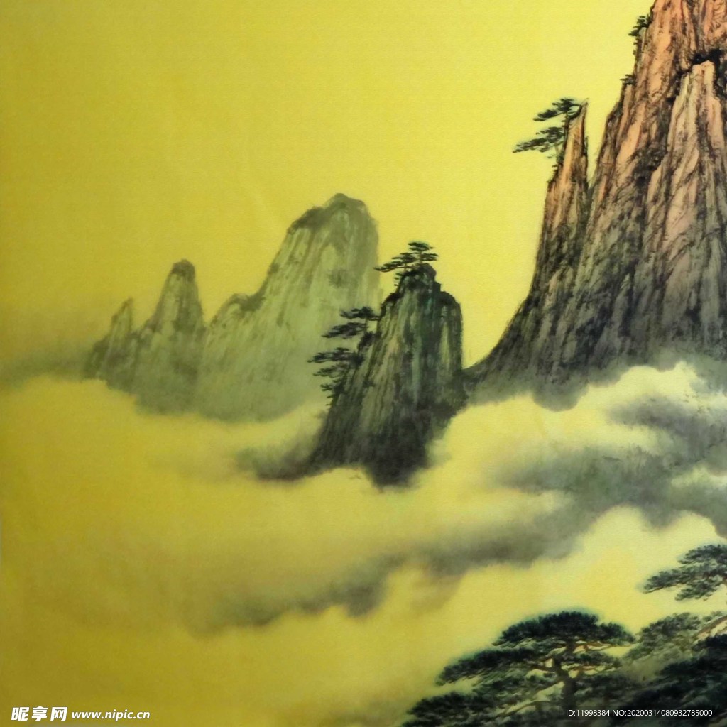 水墨山水
