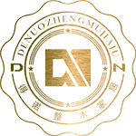 得诺整木家居logo