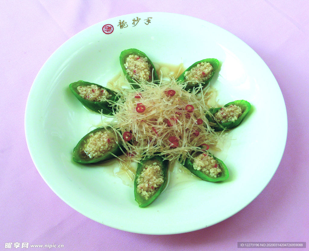 家常菜美食