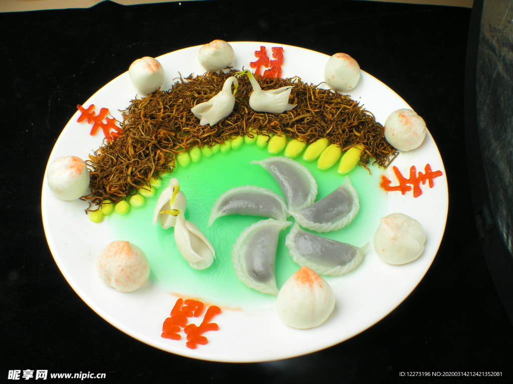 家常菜美食