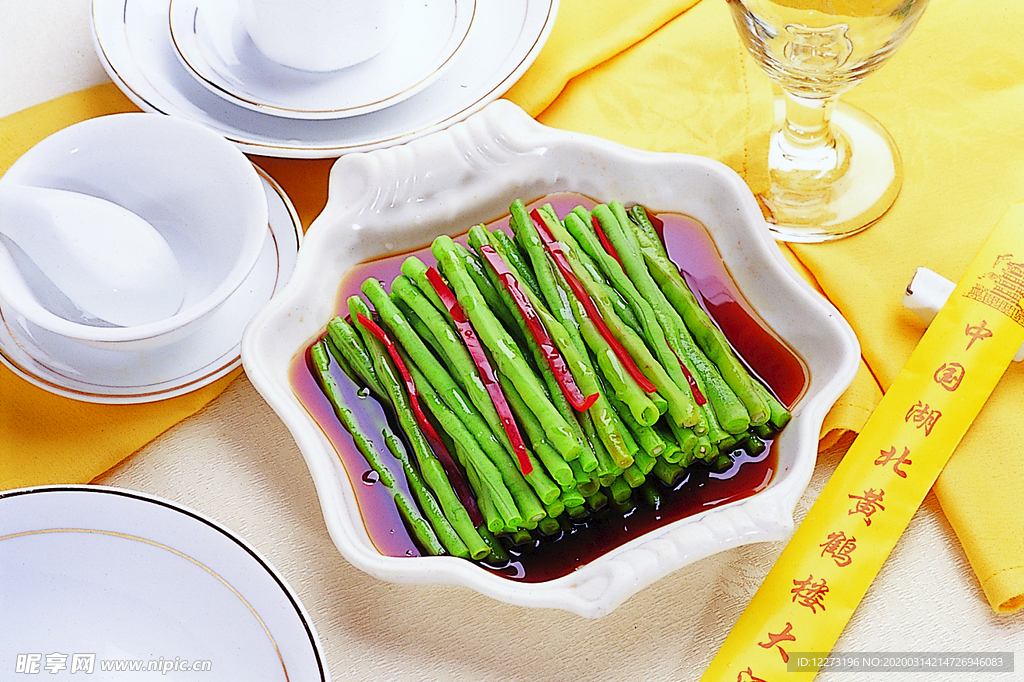 家常菜美食