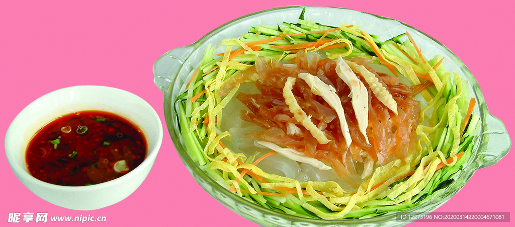 家常菜美食