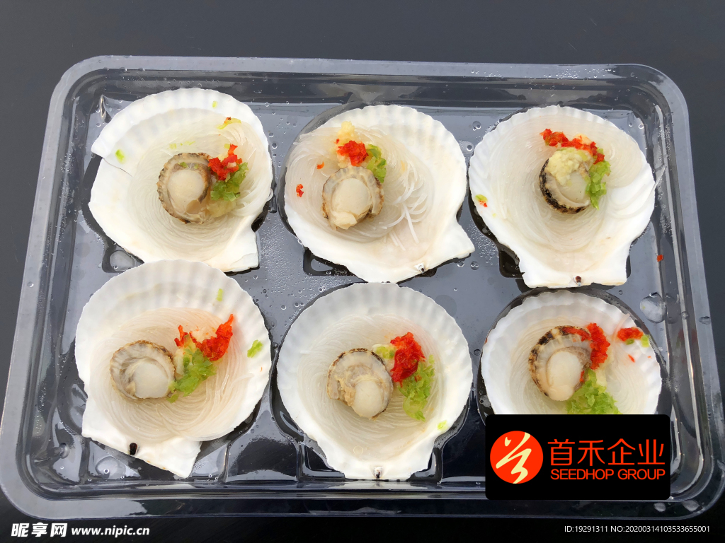 粉丝贝