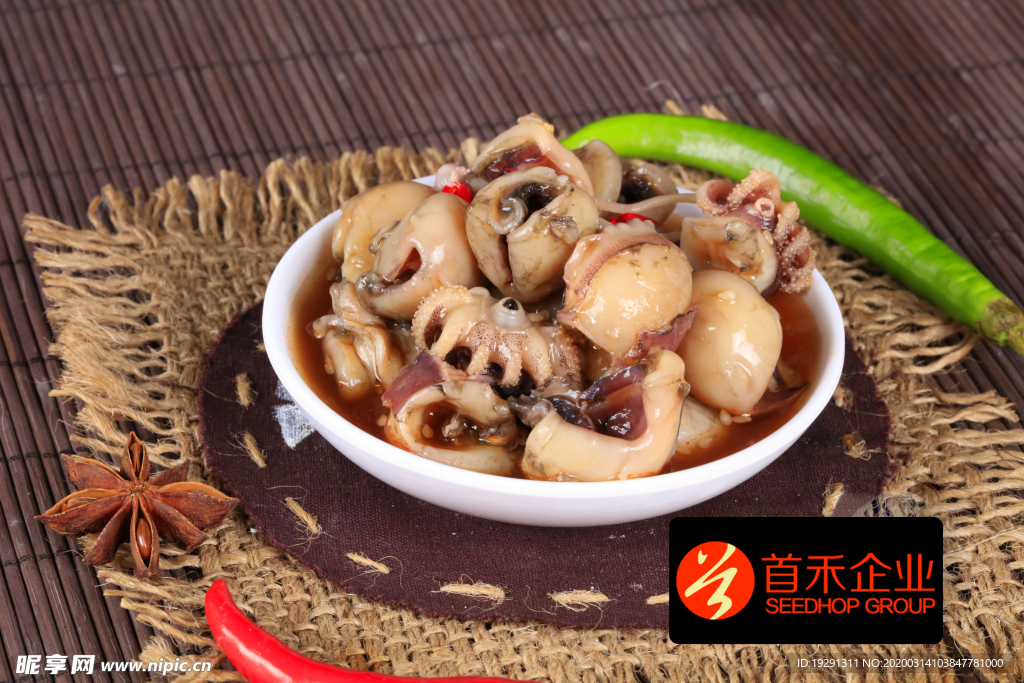 麻辣墨鱼仔