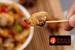 麻辣蛤肉