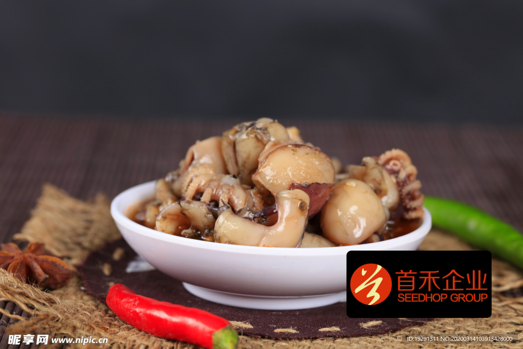 麻辣墨鱼仔