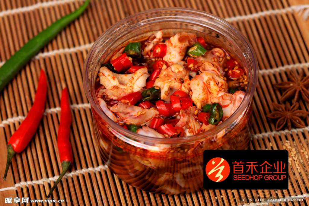 麻辣鱿鱼脖