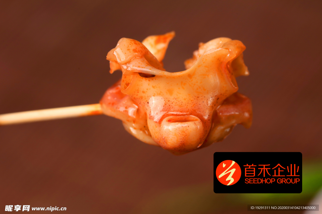 麻辣鱿鱼脖