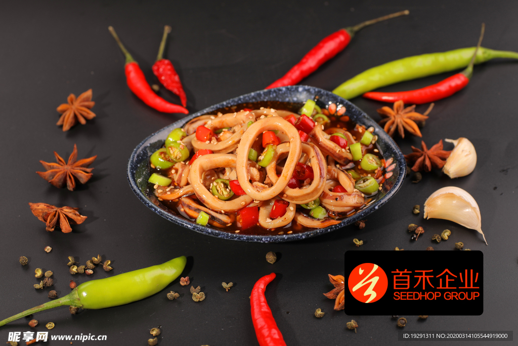 麻辣鱿鱼圈