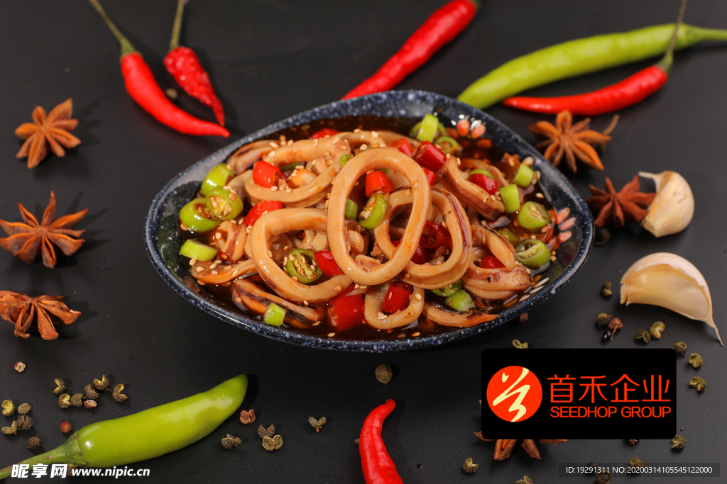 麻辣鱿鱼圈