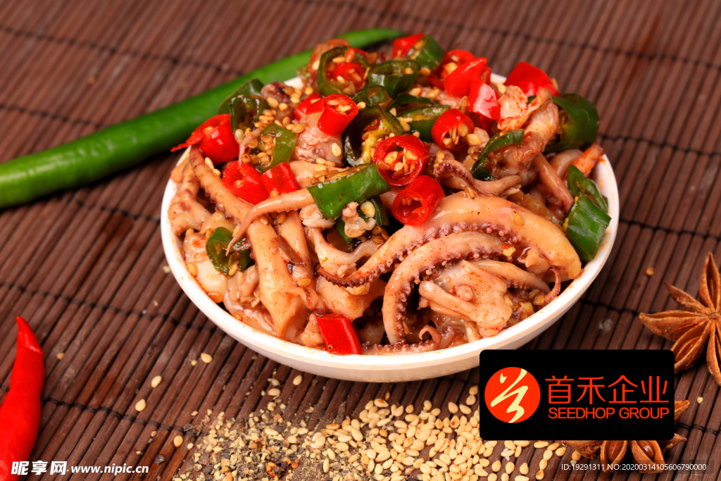 麻辣鱿鱼腿