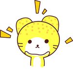 小清新动物可爱豹子