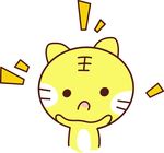 小清新动物可爱老虎