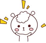 小清新动物可爱小羊